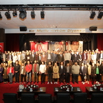 Trabzon üniversitesi